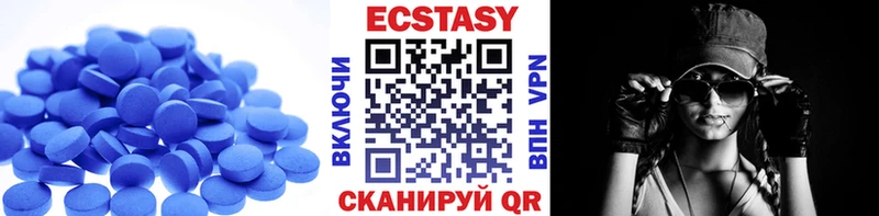 Ecstasy louis Vuitton  KRAKEN как войти  Демидов 