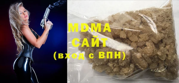 марки lsd Балахна