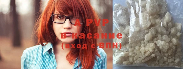 бутик Баксан