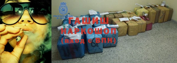 а пвп мука Балабаново