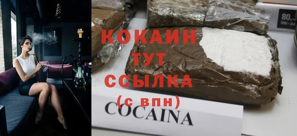 а пвп мука Балабаново