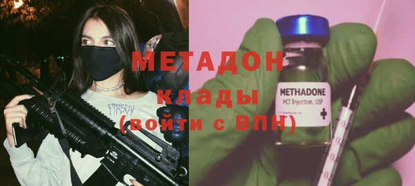 а пвп мука Балабаново