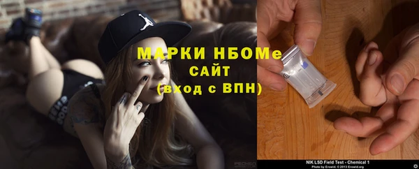 мдпв Нягань