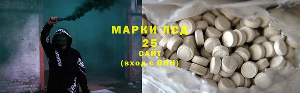 а пвп мука Балабаново