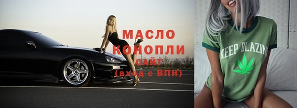 а пвп мука Балабаново