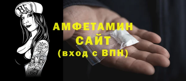 марки lsd Балахна