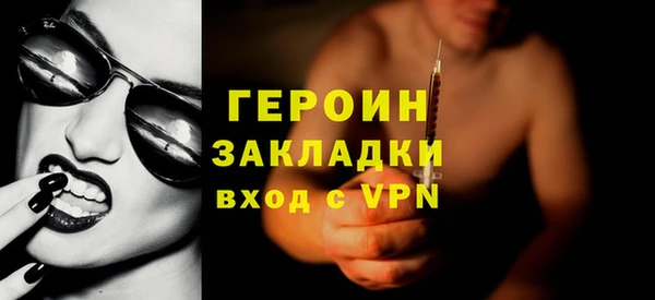 а пвп мука Балабаново