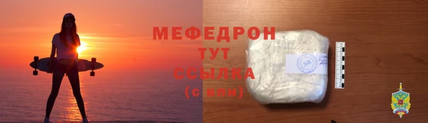 марки lsd Балахна