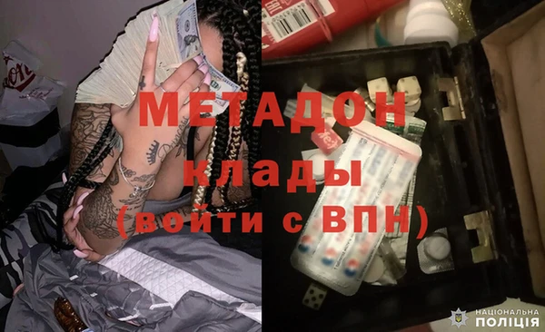 а пвп мука Балабаново