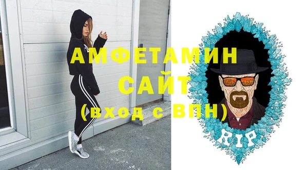 бутик Баксан