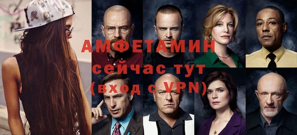 бутик Баксан
