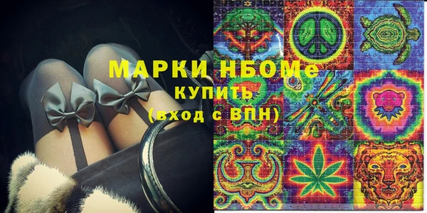бутик Баксан