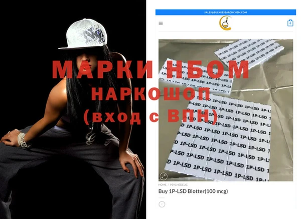 mdma Новодвинск
