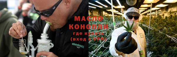 а пвп мука Балабаново