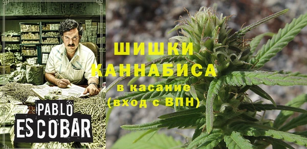 бутик Баксан