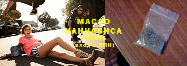 марки lsd Балахна