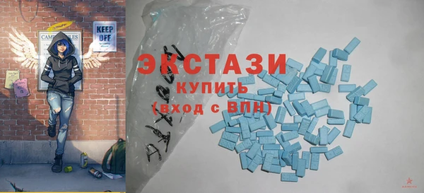 mdma Новодвинск