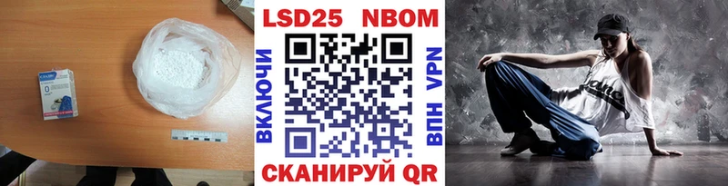 Лсд 25 экстази ecstasy  Демидов 