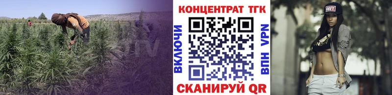 Дистиллят ТГК Wax  Демидов 